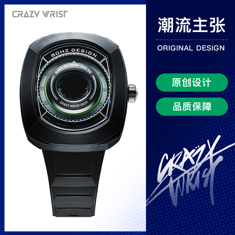 CRAZY WRIST疯狂手腕 手表男机械表多层立体盘面X-TWO/008A暗物质