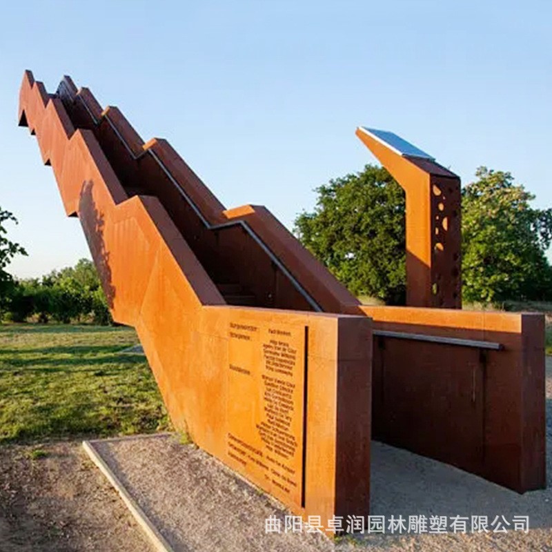 耐候钢板假山雕塑锈红复古屏风屏公园园林景观雕塑耐候钢板景观屏