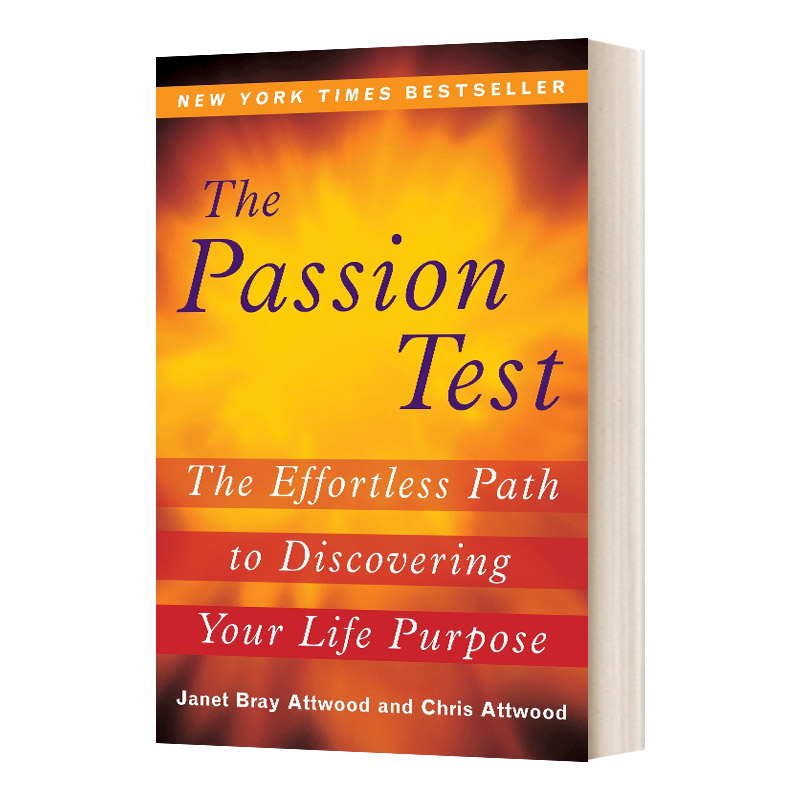 英文原版 The Passion Test 激情测试 轻松发现人生目标的途径 热情测试 英文版 进口英语原版书籍