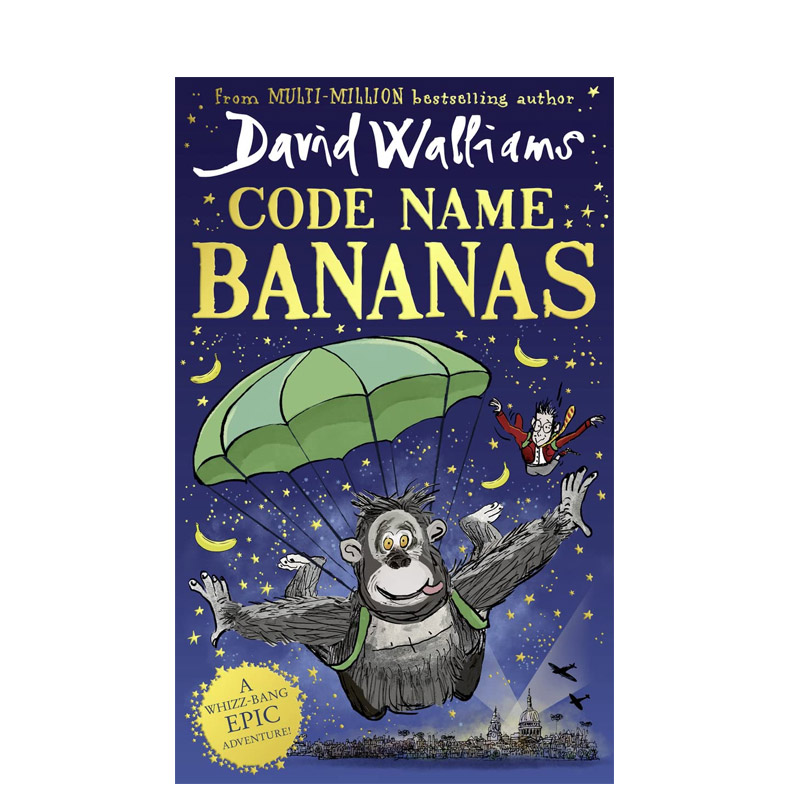 英文原版Code Name Bananas 代号香蕉 儿童英语趣味阅读奇幻冒险故事小说 大卫·威廉姆斯David Walliams了不起的大盗奶奶同作者