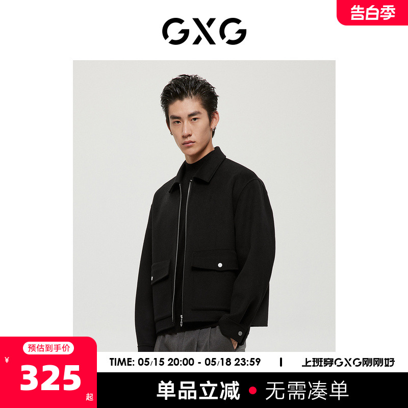 【羊毛】GXG男装商场同款经典蓝色系列黑色短大衣22年冬季新品