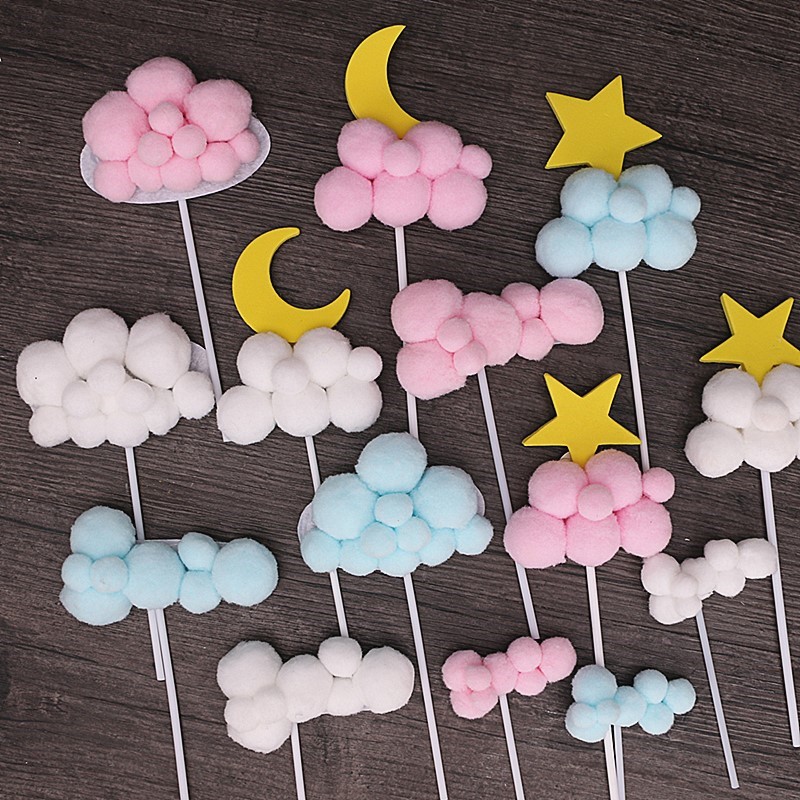 10个装白色棉花云朵插件蓝色粉色五星月亮白云插牌生日蛋糕装饰