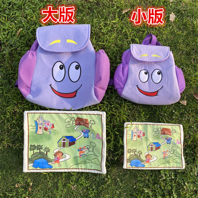 现货大版朵拉双肩书包Dora地图小背包卡通可爱幼儿园书包同学礼物