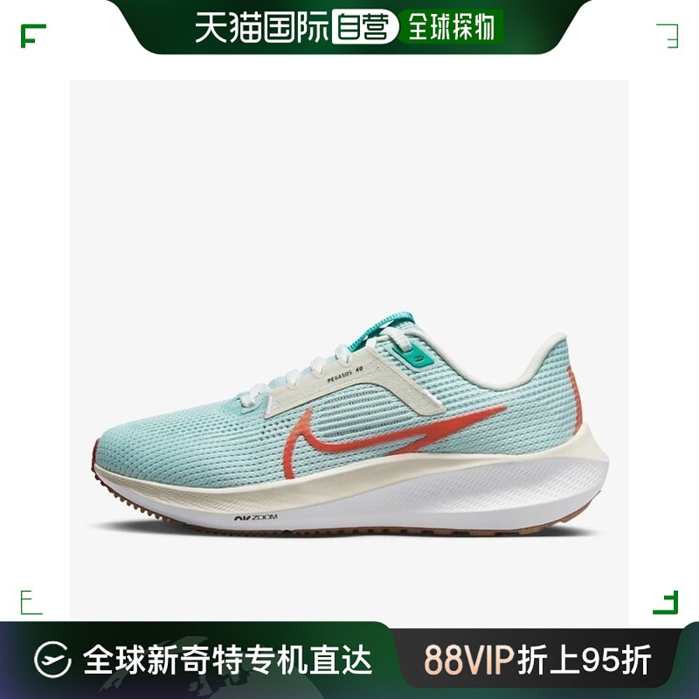 韩国直邮Nike 跑步鞋   女装 飞马座 40 DD5 DV3854 300