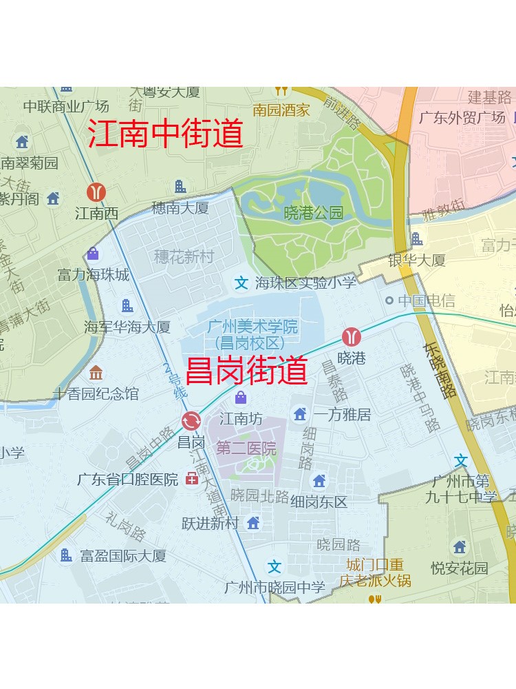 广州市海珠区地图行政区划2024年 路线2024年区县巨幅城市街道贴