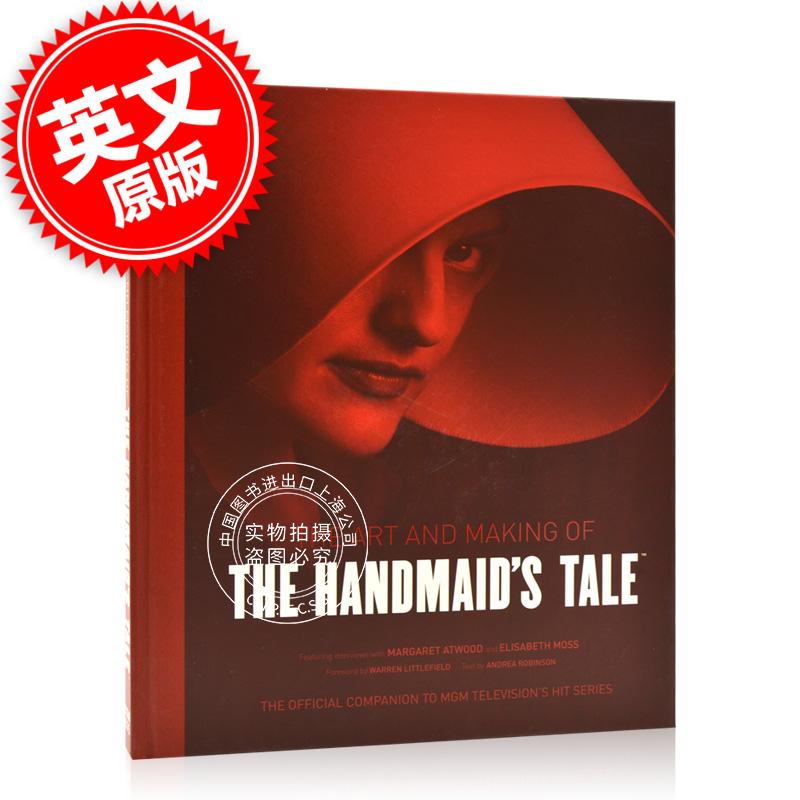 使女的故事艺术设定集 英文原版 The Art and Making of The Handmaid's Tale 同名美剧 玛格丽特·阿特伍德 反乌托邦 中图