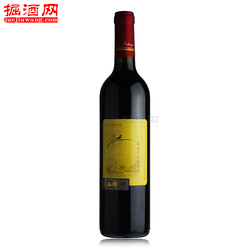 威龙干红葡萄酒 高级解百纳红酒干型国产红酒单支750ml 包邮