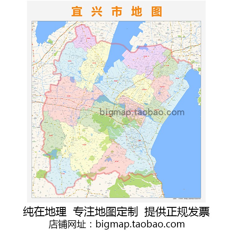 宜兴市行政区划地图2022路线定制城市交通卫星影像区域划分贴图