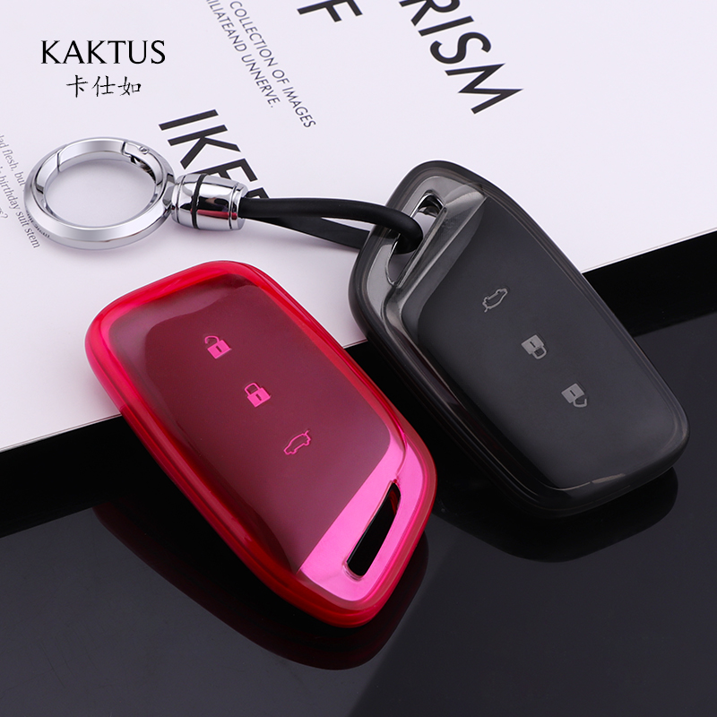 KAKTUS适用于新宝骏RM-5/RS-3/5/RC-6/E300/E200汽车钥匙壳套包扣