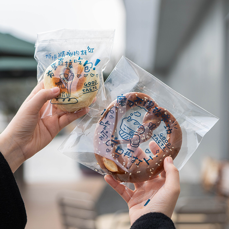 卡通插画透明面包包装袋贝果吐司自粘食品欧包甜甜圈烘焙自封袋子