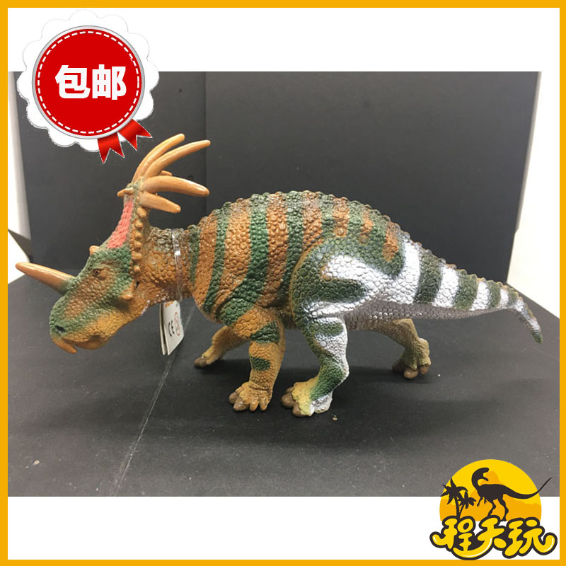 Safari 美国正品 2019年新款 戟龙 刺盾角龙 恐龙模型玩具 100248