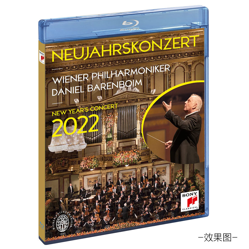 正版 2022年维也纳新年音乐会 BD蓝光 1080P高清古典音乐会现场