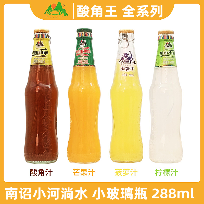 酸角王酸角汁饮料 南诏小河淌水芒果汁柠檬汁菠萝汁酸角汁 288ml