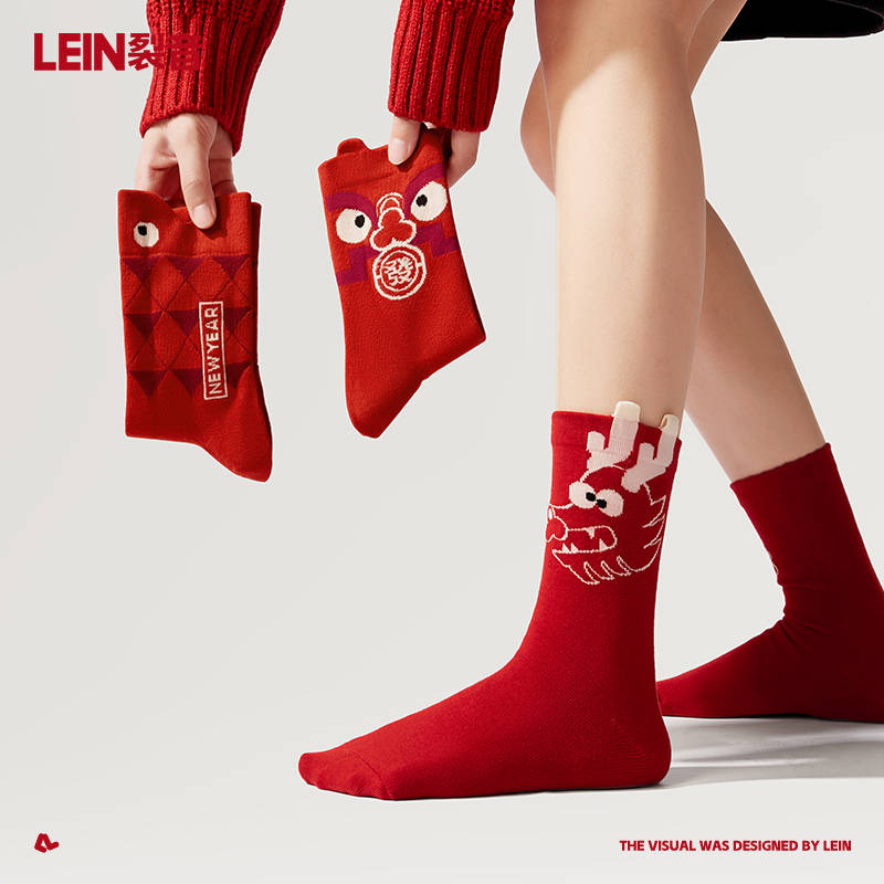 龙年本命年红袜子女秋冬季过年礼盒新年礼物红色袜子女生春节长袜