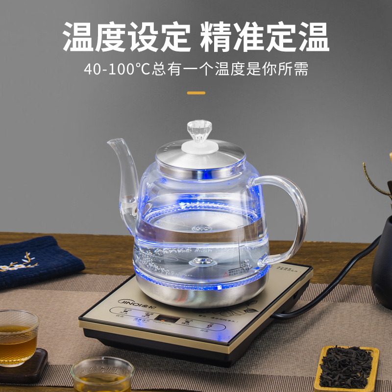 金杞智能电热水壶玻璃电热水壶养生壶保温蒸汽电煮茶壶全自动水壶