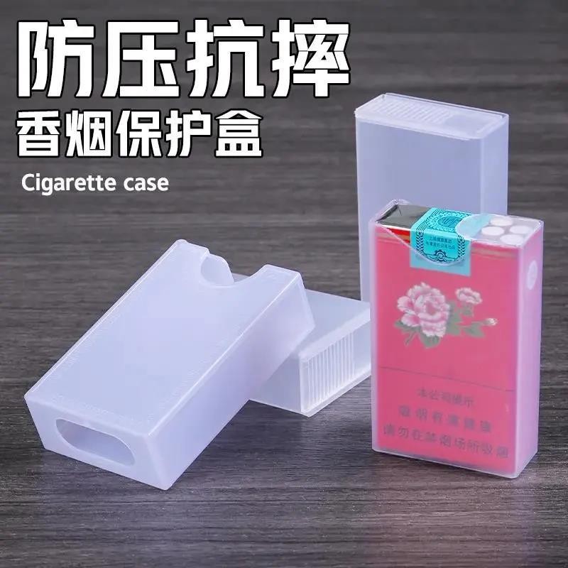 烟盒套塑料盒