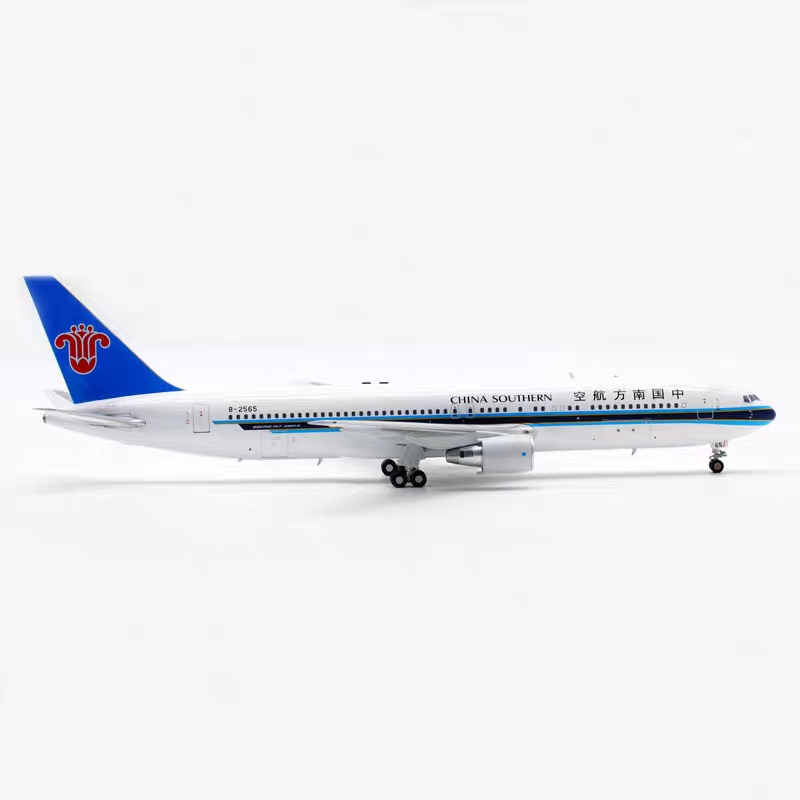 Aviation 1:200 合金 飞机模型 南方航空 波音B767-300ER B-2565