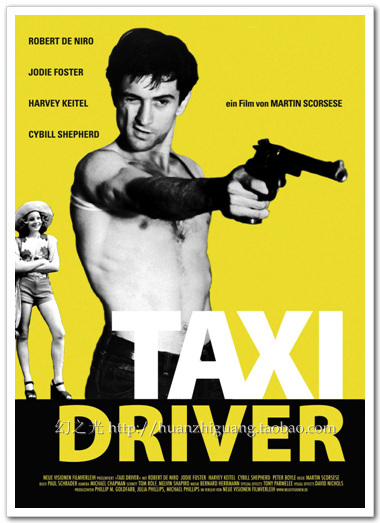 出租车司机 马丁·斯科塞斯/电影海报2艺术电影/装饰画/原版授权