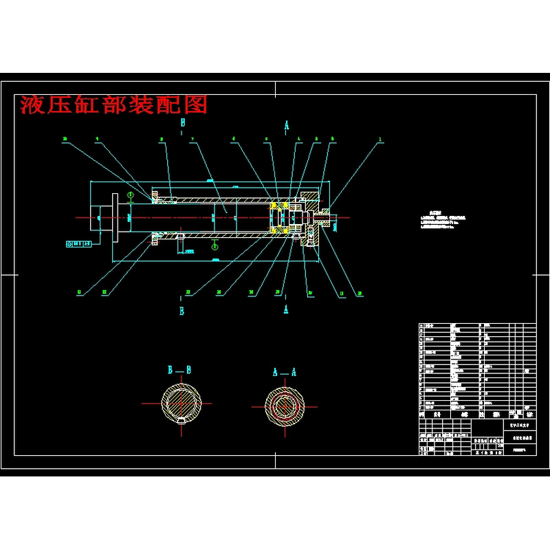 。J587-数控车床自动回转刀架设计/机械结构设计CAD图