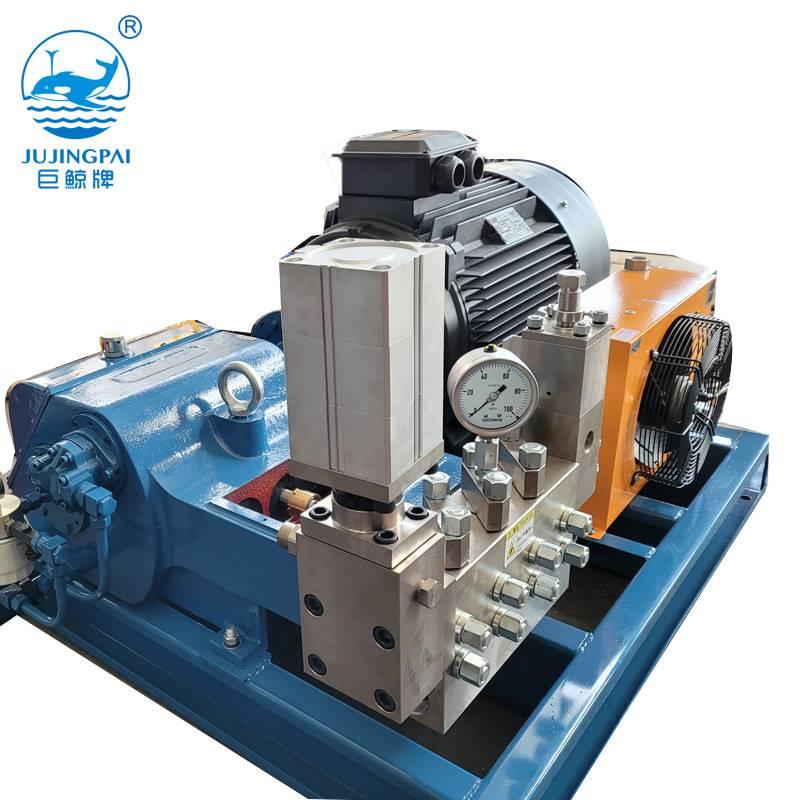 3D2C-SZ高压柱塞泵污水杂质泵管道清洗设备工业超高压清洗机厂家