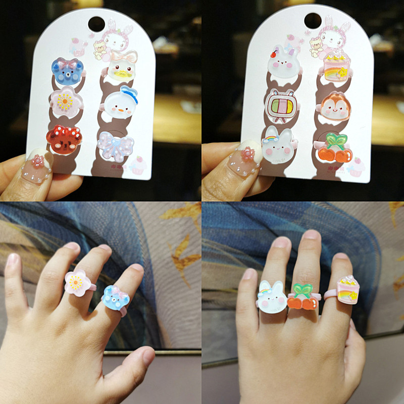 日韩儿童戒指套装首饰卡通小熊兔子宝宝玩具小戒指圈幼儿生日礼物