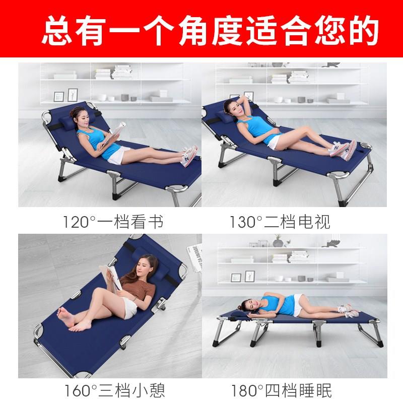 简易省陪护床移动便携两用收缩单人小型午睡椅简单休闲折叠床午。