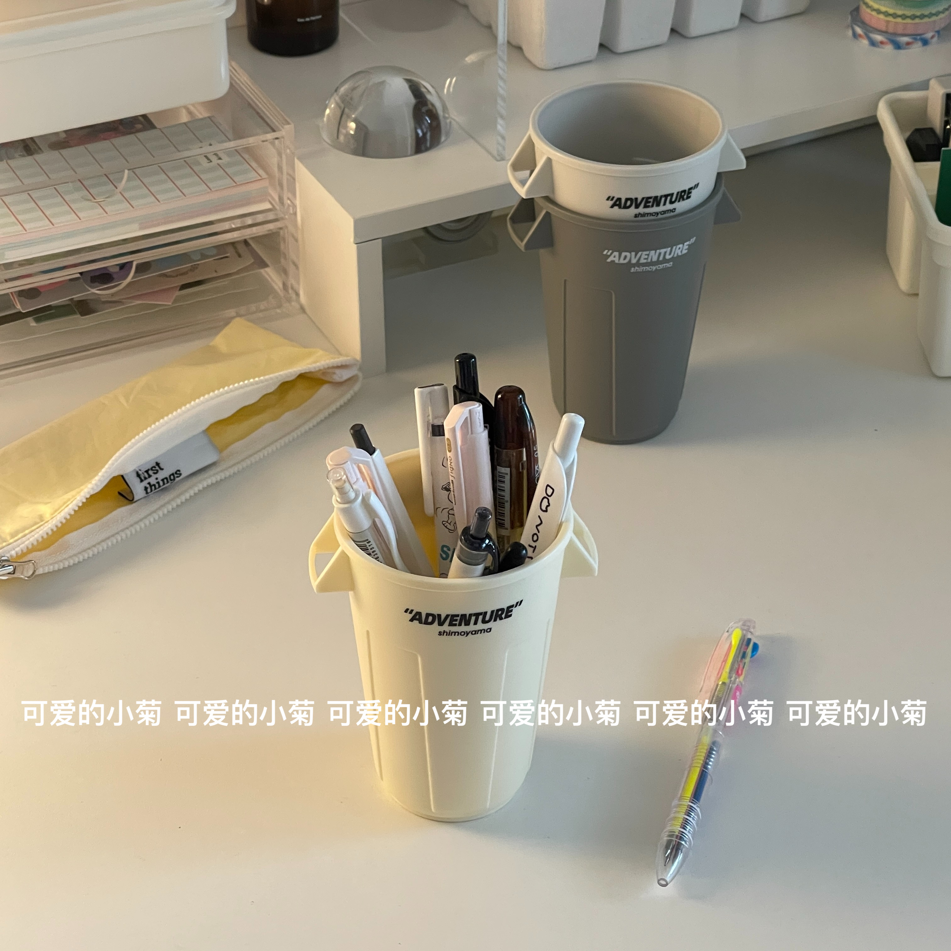桌面迷你纯色笔筒办公室学生文具收纳盒化妆刷小物件收纳桶垃圾桶