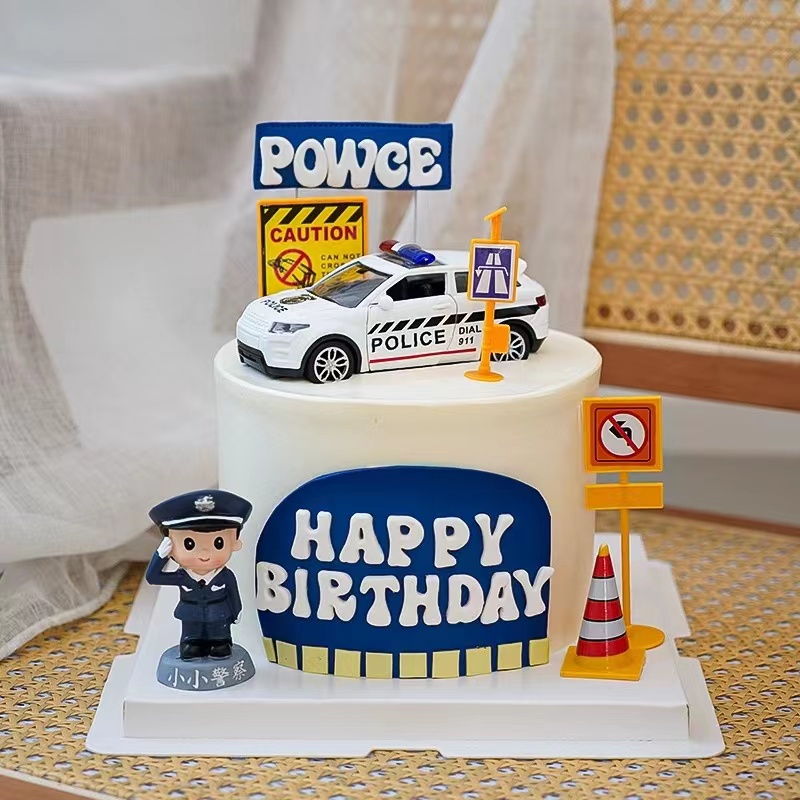 警察警车生日蛋糕装饰品摆件警察叔叔生日派对甜品台烘焙插件配件