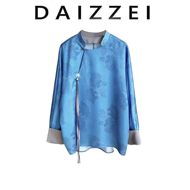 DAIZZEI~倪妮同款新中式蓝色提花衬衫女秋冬新款设计感旗袍上衣潮