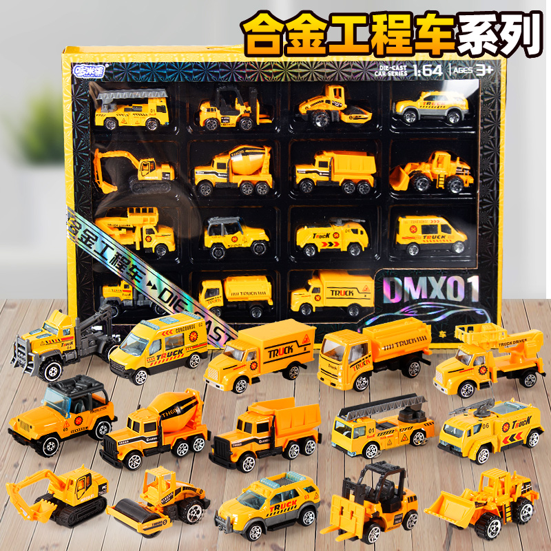 卡车合金车模型玩具