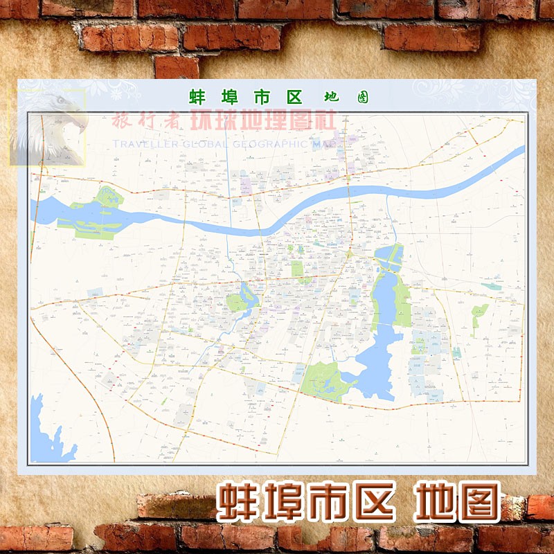 超大巨幅 蚌埠市区地图墙贴定做 城市城区海报2023新版装饰画芯