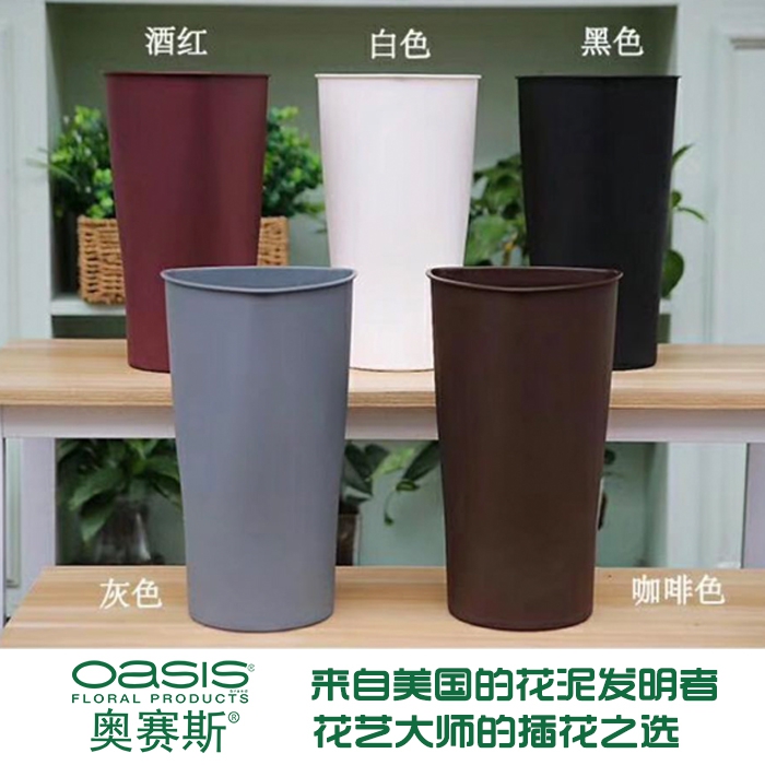 韩式三角皮纹桶鲜花桶展示花桶鲜花筒塑料桶花束插花花店专用