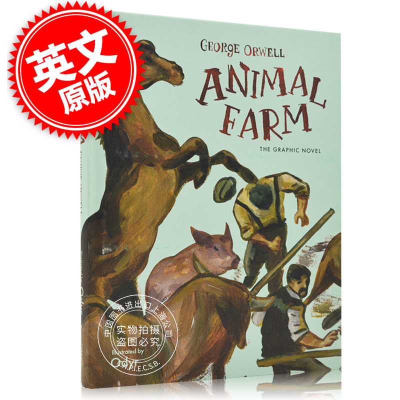 动物农场 漫画小说 英文原版 动物农场庄园 George Orwell Animal Farm 乔治奥威尔 1984作者 经典英文原版 精装 中图
