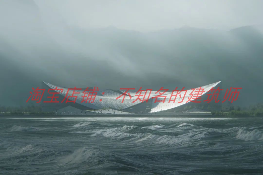 【3XN B+H】深圳海洋博物馆建筑方案设计国际竞赛方案文本123P