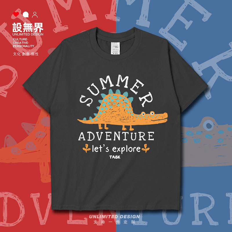 可爱的恐龙在探索夏天来临涂鸦插画创意短袖T恤男女上衣夏设 无界