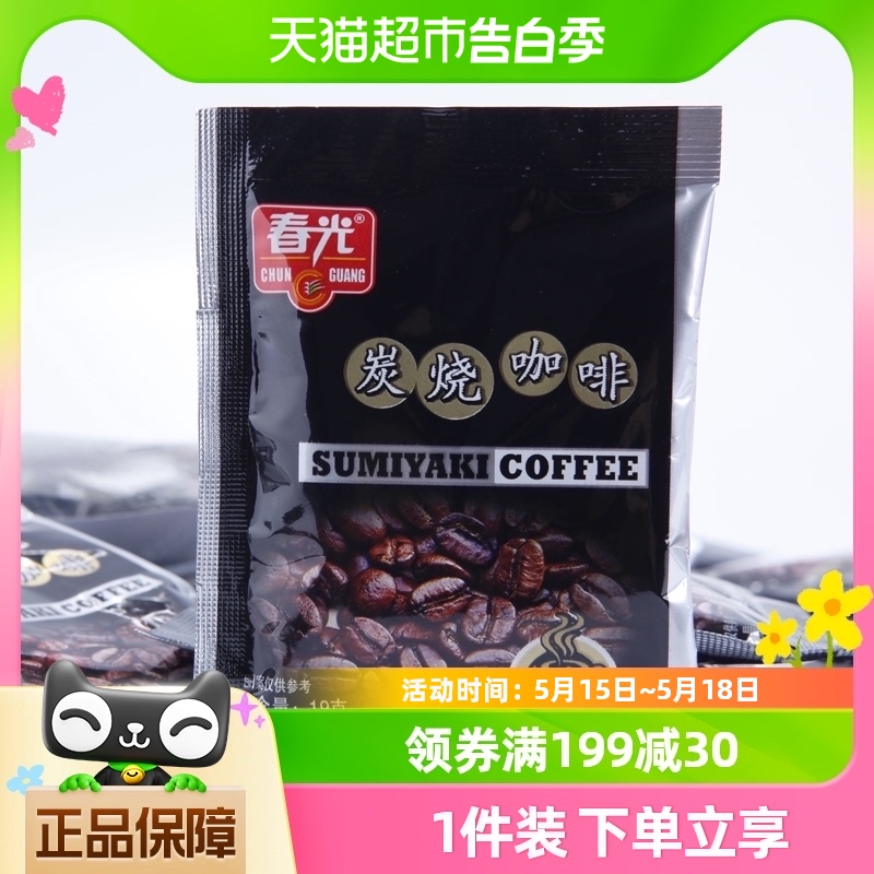 春光炭烧咖啡817g/袋（19gx43包）三合一速溶咖啡冲调饮品饮料
