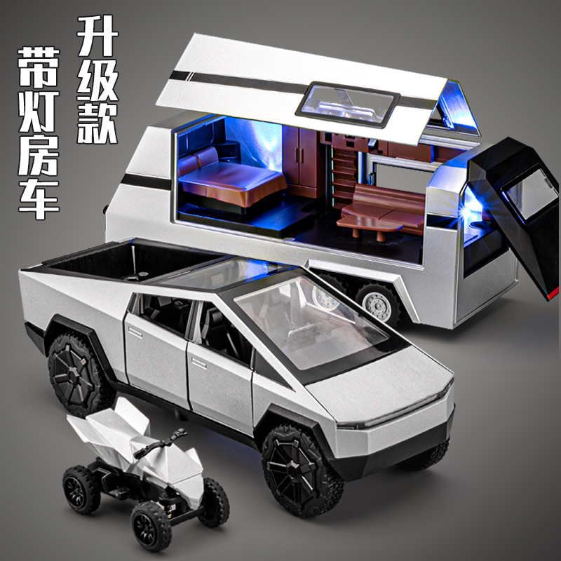 特斯拉赛博皮卡玩具车车模型仿真合金汽车模型房车玩具男孩小汽车