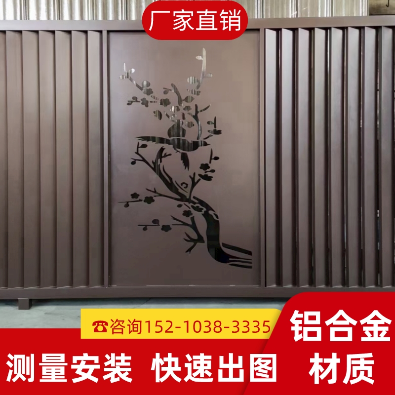 北京铝艺护栏别墅围栏铝合金庭院护栏阳台防护栏高档围墙栏杆栅栏