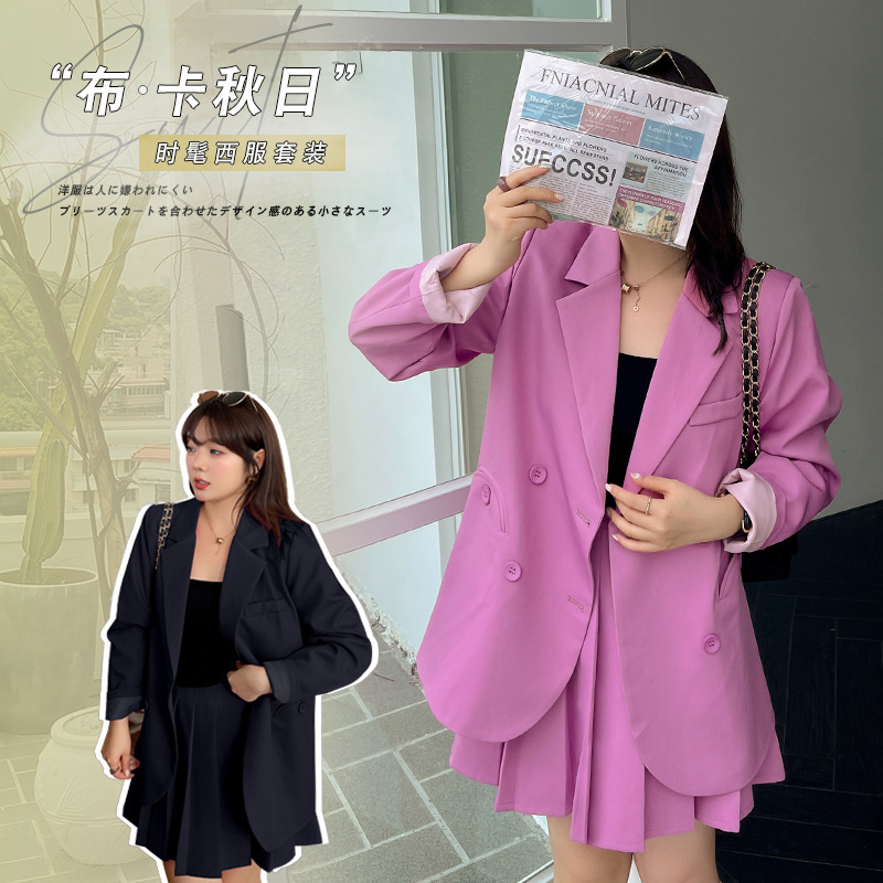 2022微胖大码韩版常规OL通勤西服套装秋季新品加肥胖mm西装两件套