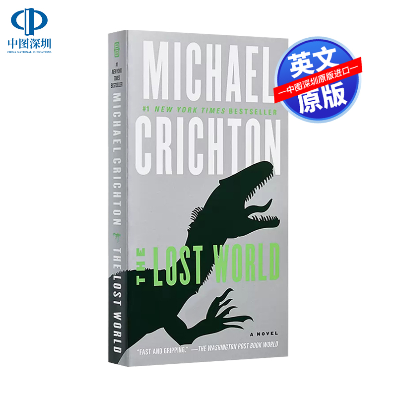 英文原版 失落的世界 侏罗纪公园2 小说 The Lost World 迈克尔·克莱顿 MichaelCrichton 恐龙 进口正版书籍