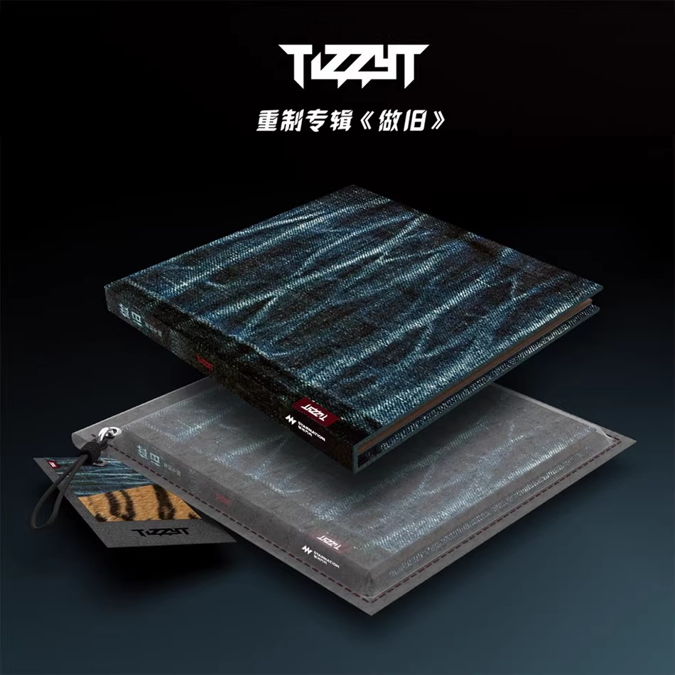 官方正版 TizzyT专辑 做旧 CD歌词本唱片周边说唱音乐歌曲Tizzy T