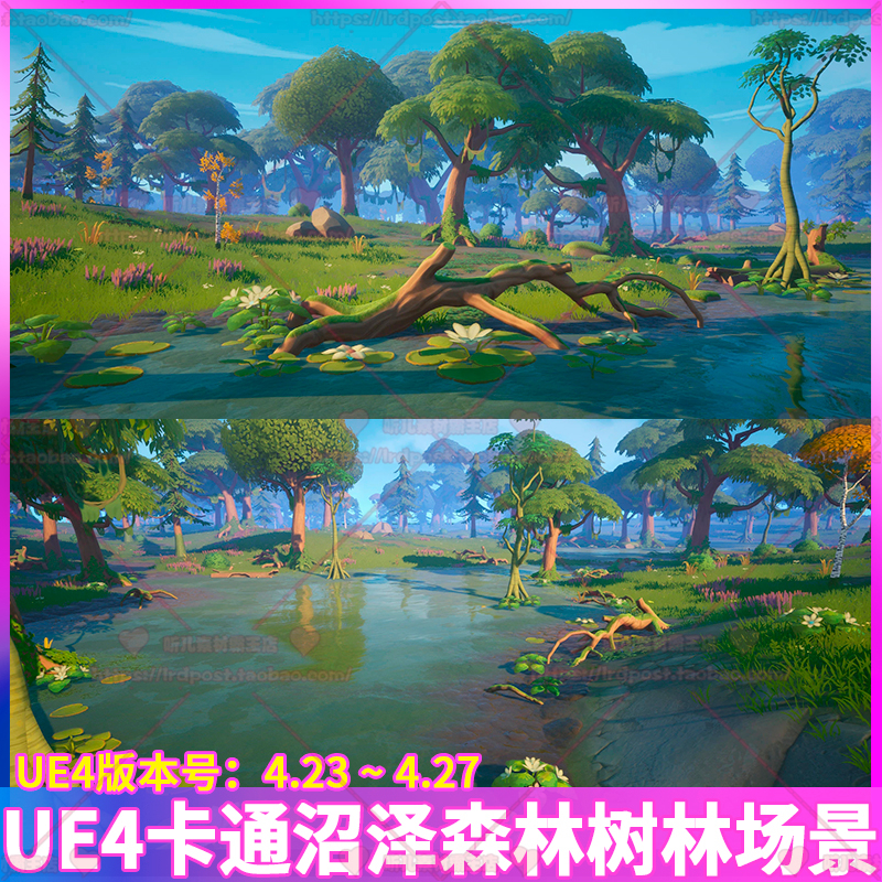UE4虚幻 卡通风格化沼泽森林树林灌木树桩柳树悬崖石头场景3D模型