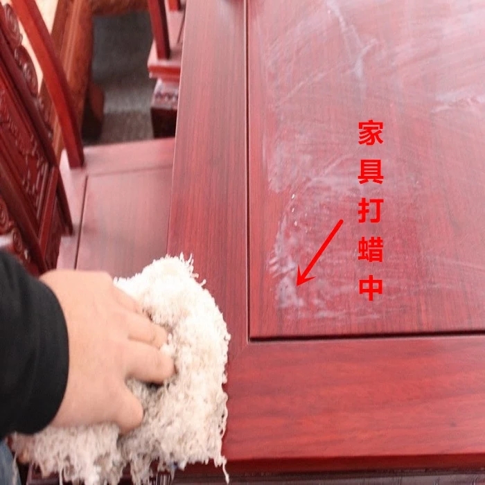 油漆棉纱红木家具护理打蜡擦生漆做胶专用围丝纱头1斤