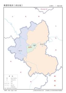 江西省鹰潭市地图行政区划水系交通地形卫星流域地貎土壤科打印定