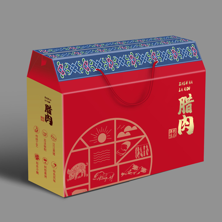 腊味礼品箱厂家制作年货腊肉土特产礼盒印刷熟食腌制食品包装盒