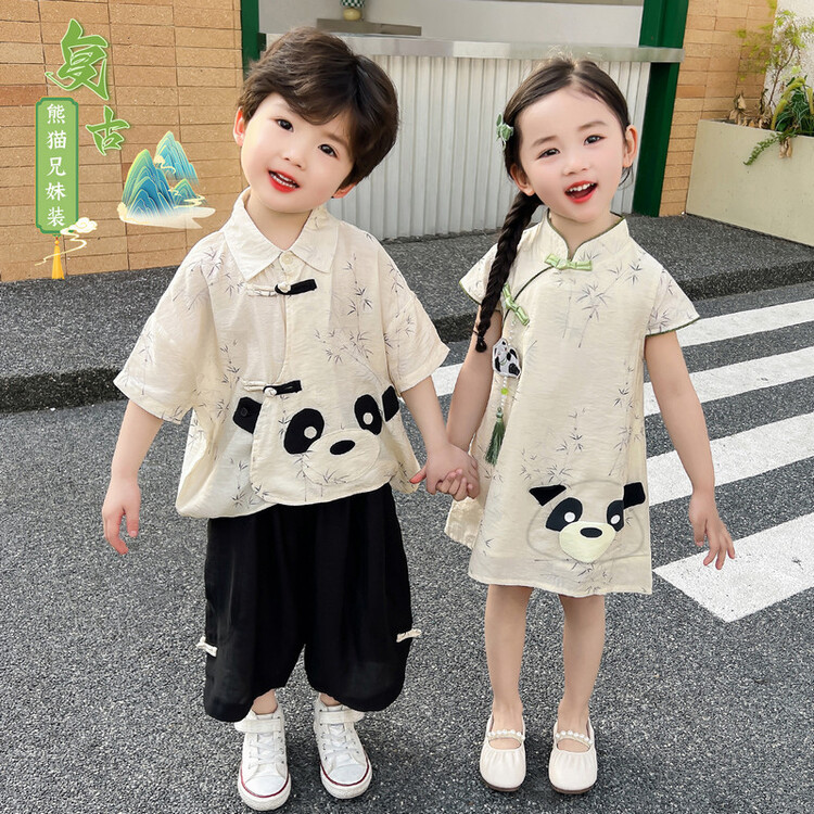 2024新款夏季中国风男童套装短袖女童旗袍卡通唐装幼儿园表演毕业