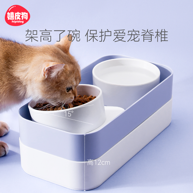 【全新清仓】猫碗架猫粮食盆猫咪陶瓷双碗狗碗架狗加菲猫专用扁脸