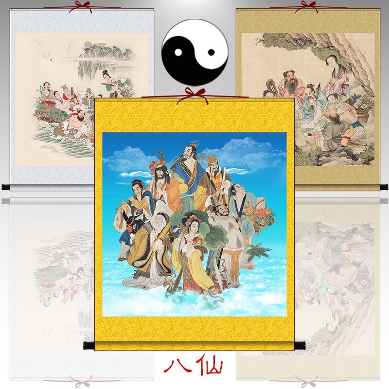 新款八仙画像挂画八仙过海祝寿神话人物客厅玄关装饰画绢丝卷轴画