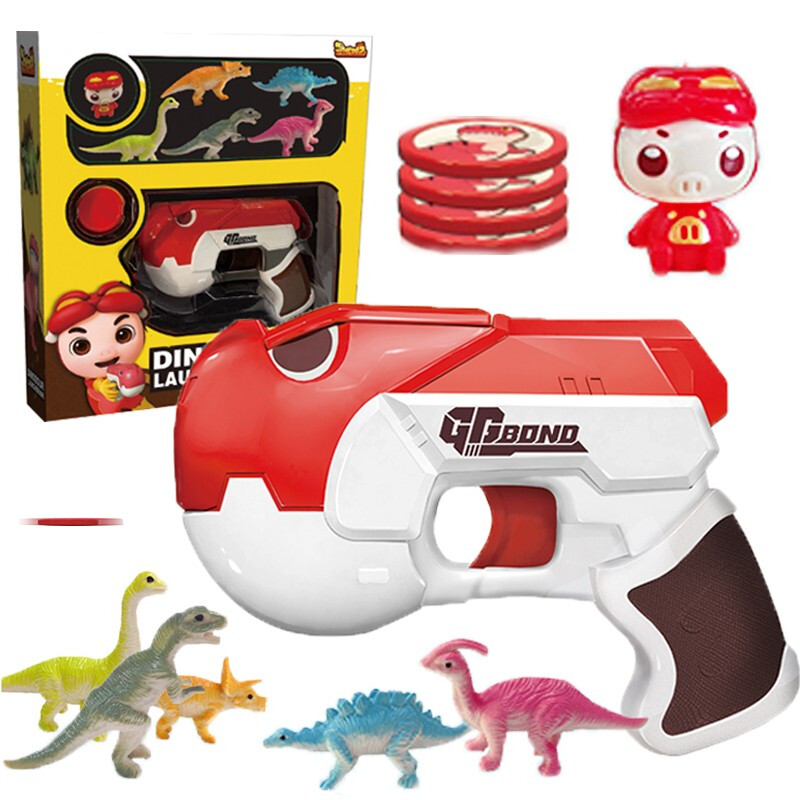 猪猪侠之恐龙日记恐龙枪对战射击竞技霸王龙六一儿童节礼物玩具
