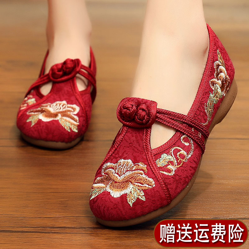 布鞋女老北京布鞋官方旗舰店红色绣花鞋女款搭配古装的古风红布鞋